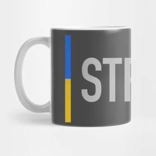 Strong like Ukraine Mug